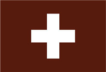 瑞士商標(biāo)注冊