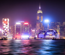 注冊香港公司對企業(yè)的發(fā)展有哪些積極作用？