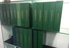 準(zhǔn)備注冊(cè)香港公司？那你必須了解香港公司全套資料有哪些？