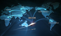 從事外貿(mào)的注冊離岸公司有什么好處？