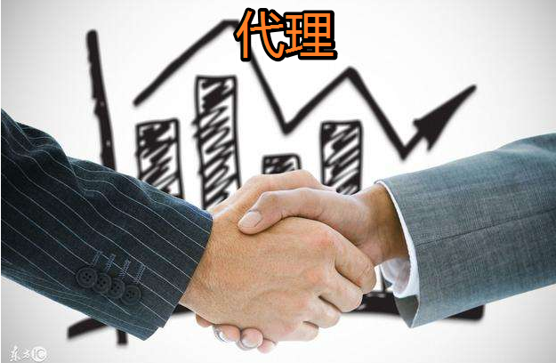 注冊(cè)香港公司選擇代理機(jī)構(gòu)的幾大原因。