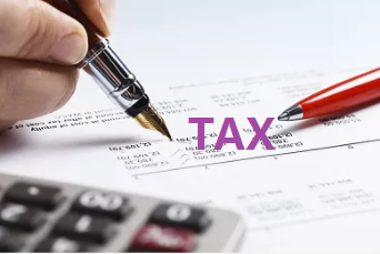 香港公司注冊后網(wǎng)絡(luò)交易需納稅嗎？