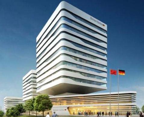 德國(guó)公司注冊(cè)要求有哪些？