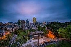 福州代辦澳門(mén)公司包辦事項(xiàng) 澳門(mén)公司現(xiàn)在有人注冊(cè)嗎