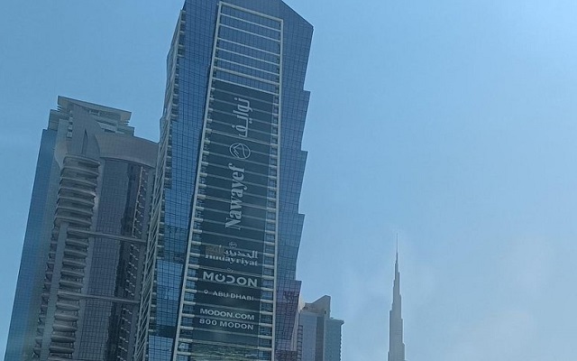 西班牙注冊(cè)公司基本指南