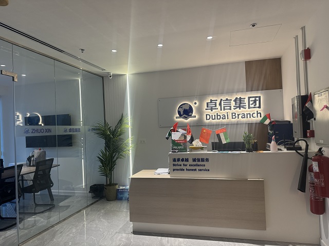 阿基曼公司不經(jīng)營(yíng)注銷(xiāo)不是選擇題