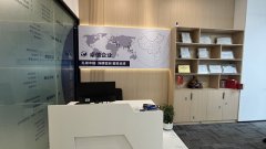 注冊土耳其公司的常見風(fēng)險解析