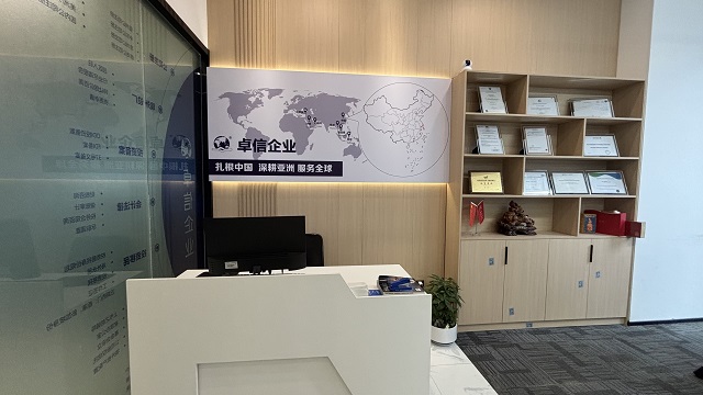 【2025合規(guī)警報】跨境老板必讀：后互聯(lián)網(wǎng)平臺稅務(wù)信息報送時代，你是否擔(dān)心“被暴露”