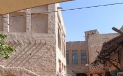 迪拜公司注冊經營范圍要求：區(qū)域差異與合規(guī)要點