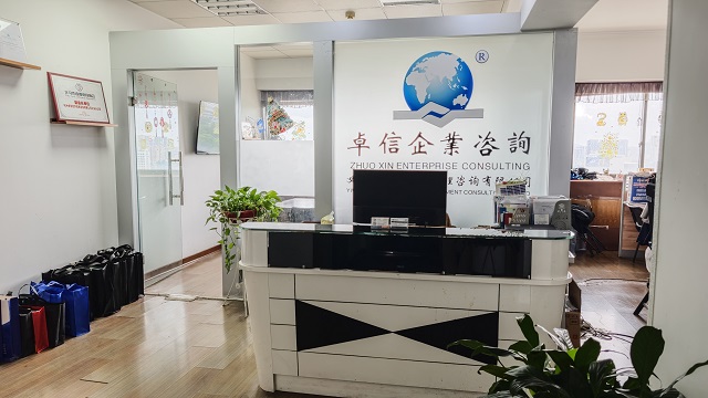 法國公司年審:被遺忘的義務如何引發(fā)連鎖災難